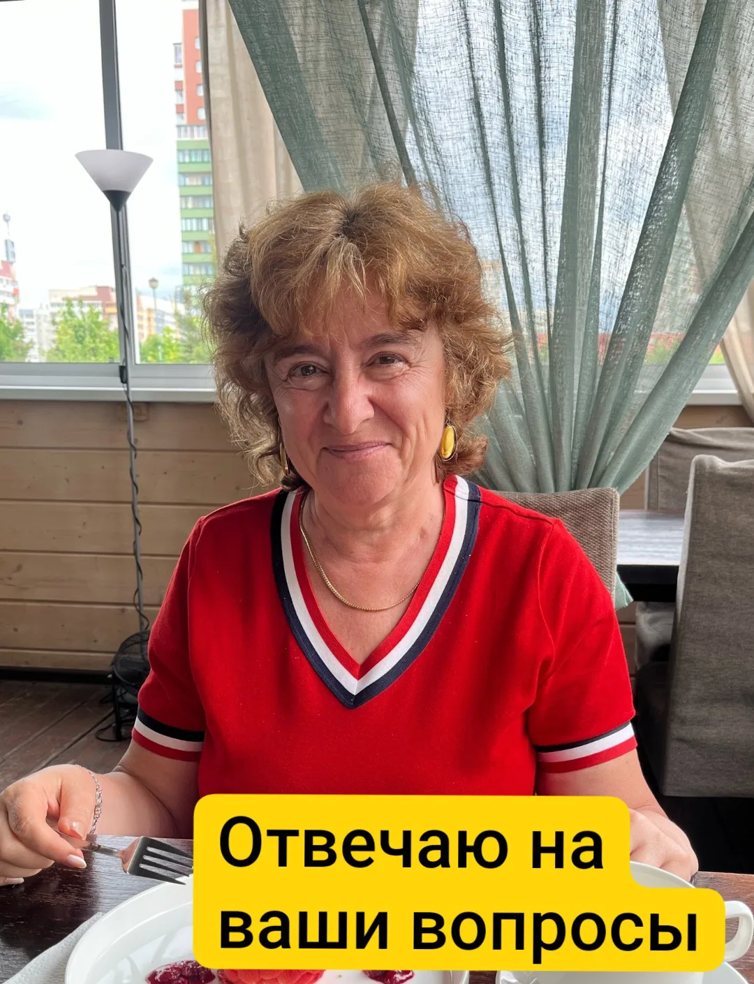 Задайте мне любой вопрос об инвестициях