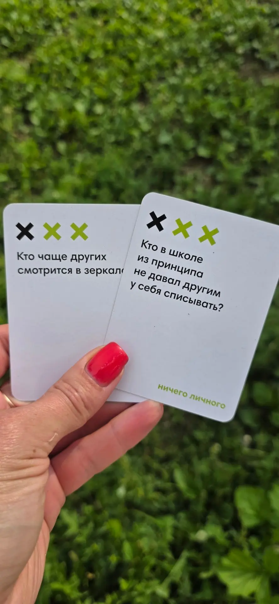 Наш 4 «Б» в велопоходе🚵‍♀️