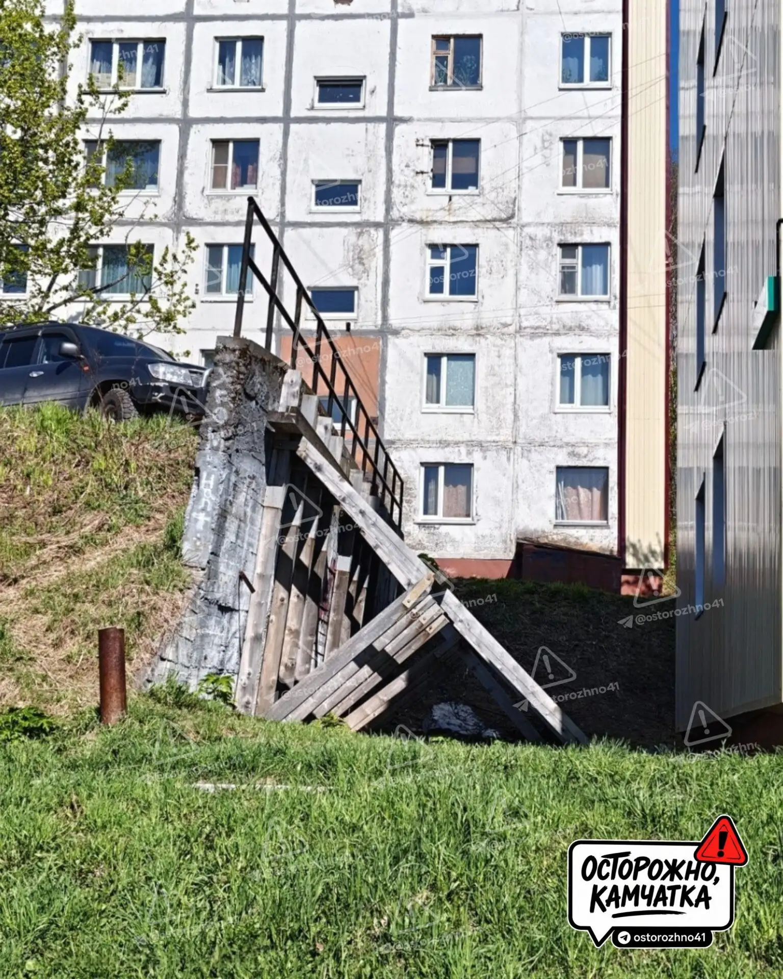 ⚠️ Осторожно, стена

#намприлетело
"И долго ещё стена будет находиться в таком виде? До тех пор пока