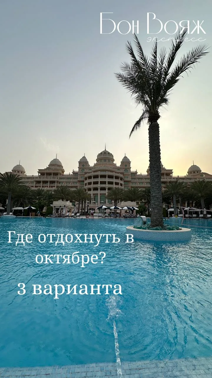 Дорогие друзья!