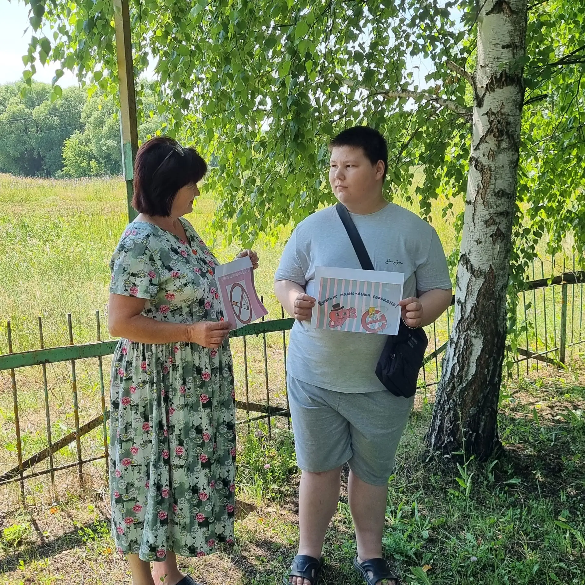 3 июля в рамках межведомственной операции «Подросток», Культорганизатором с.Зн.-Пестров...