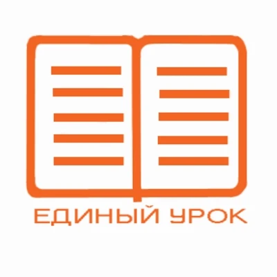 38 бесплатных программ повышения квалификации: профессиональная повестка современного о...