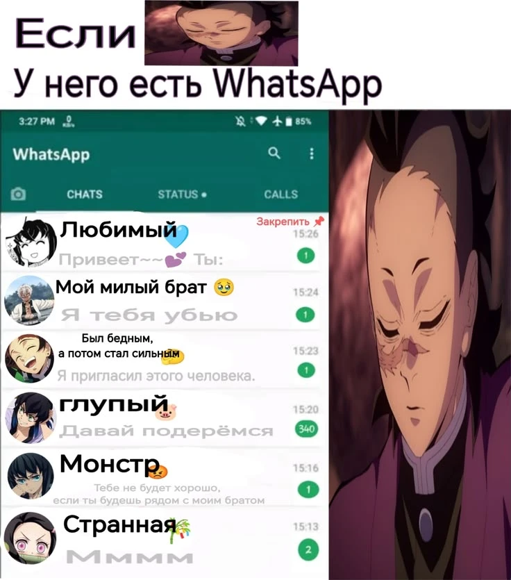 Все наши каналы