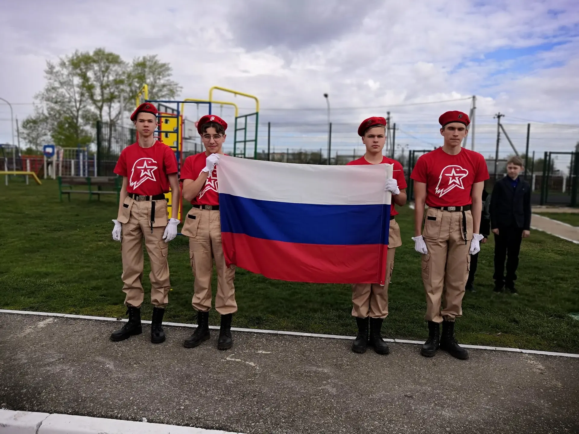 🇷🇺 Всероссийская акция «День флага»🤍💙❤