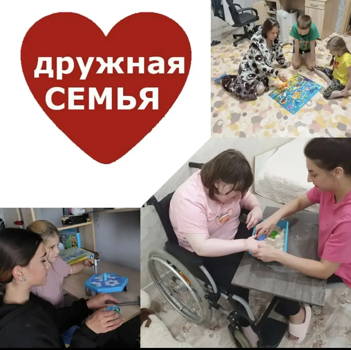 В рамках работы детско- родительского клуба «Семейный круг»  прошел семейный турнир по ...