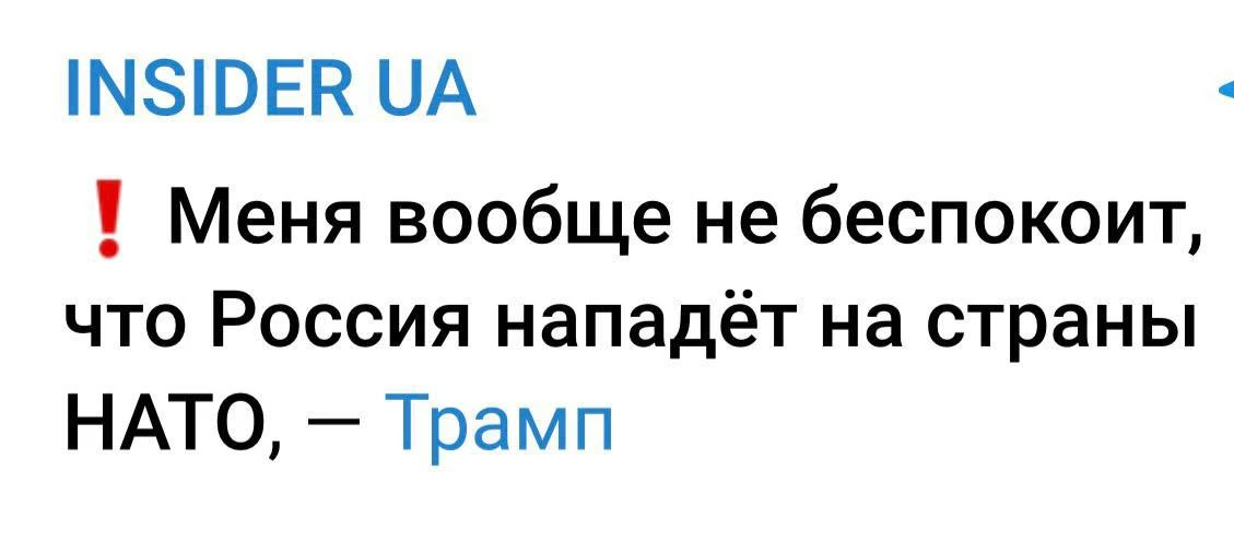 В чатах у хохлов  наступил великий дристунец