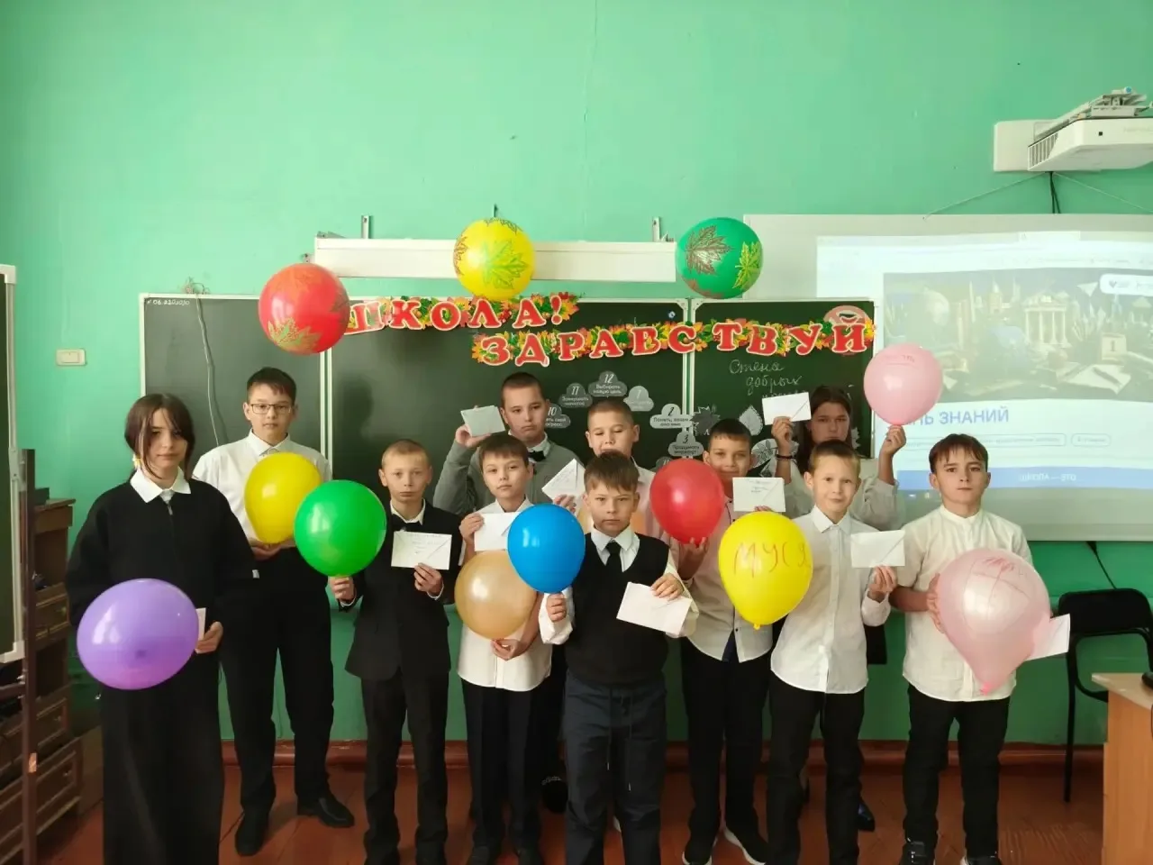🎉 «Разговор о важном» в 5 классе: первые шаги в большом мире! 🎉