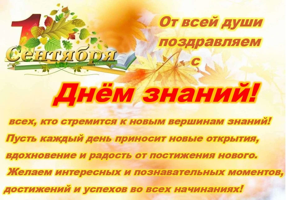 #клубветерановсоветск