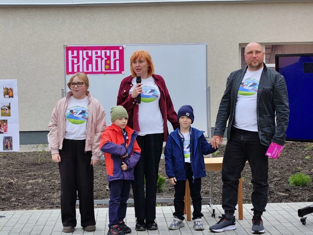 Семейный образовательный пикник "Клевер"🧑🧑🧒🧒☘️🍀
