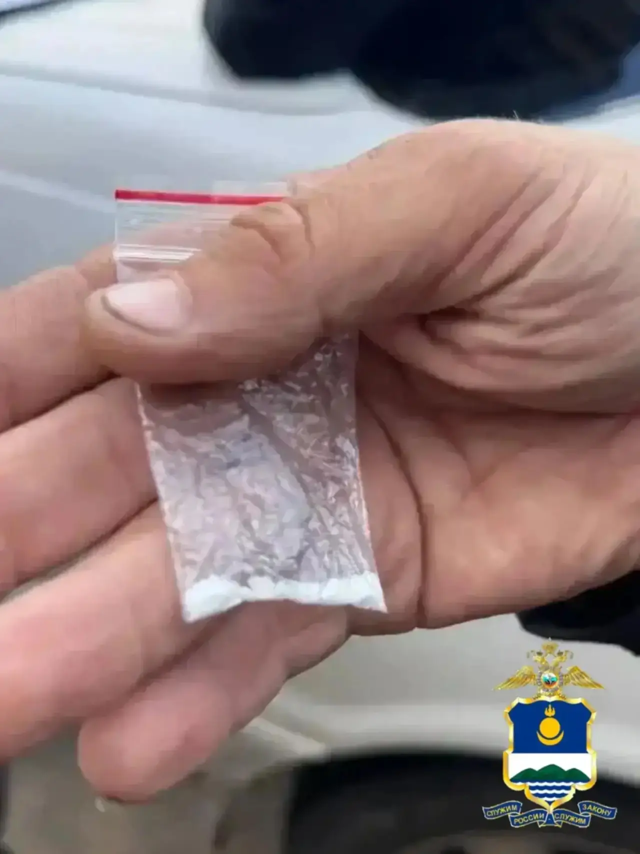 💊 Спрятал в белье, остальное выбросил на дорогу. В Бурятии водитель пытался избавиться...