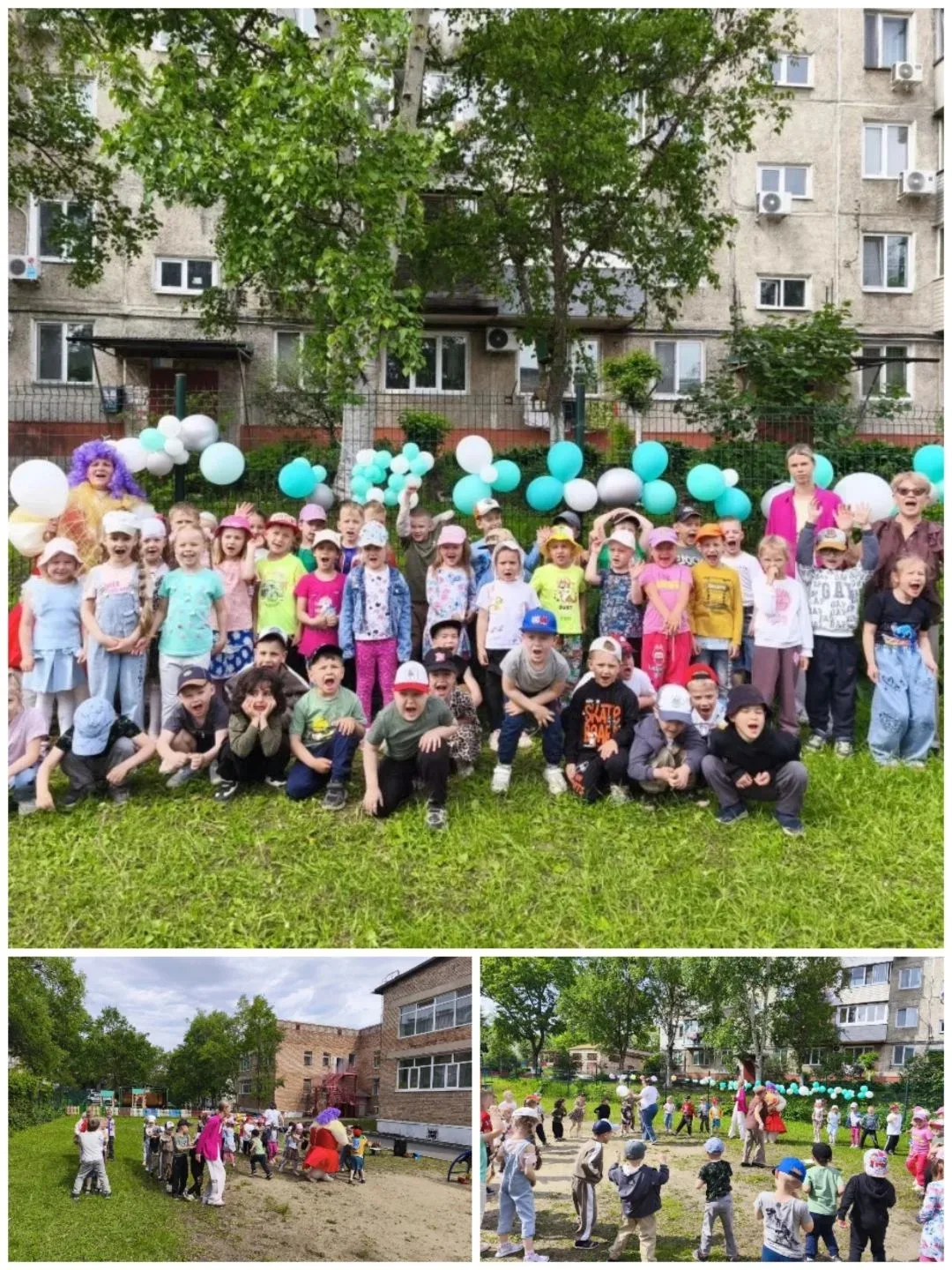Мы встречаем праздник лета! Праздник солнца! Праздника света!