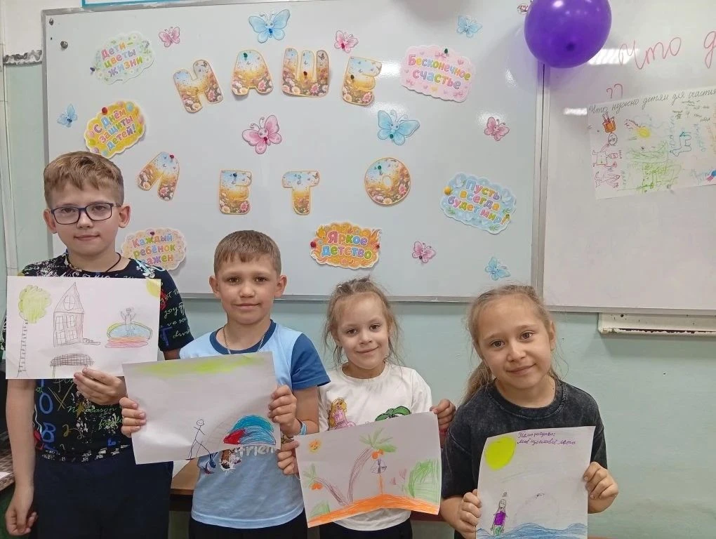 🎨 Выставка детских рисунков "Что такое счастливое детство?"                                      ✅В