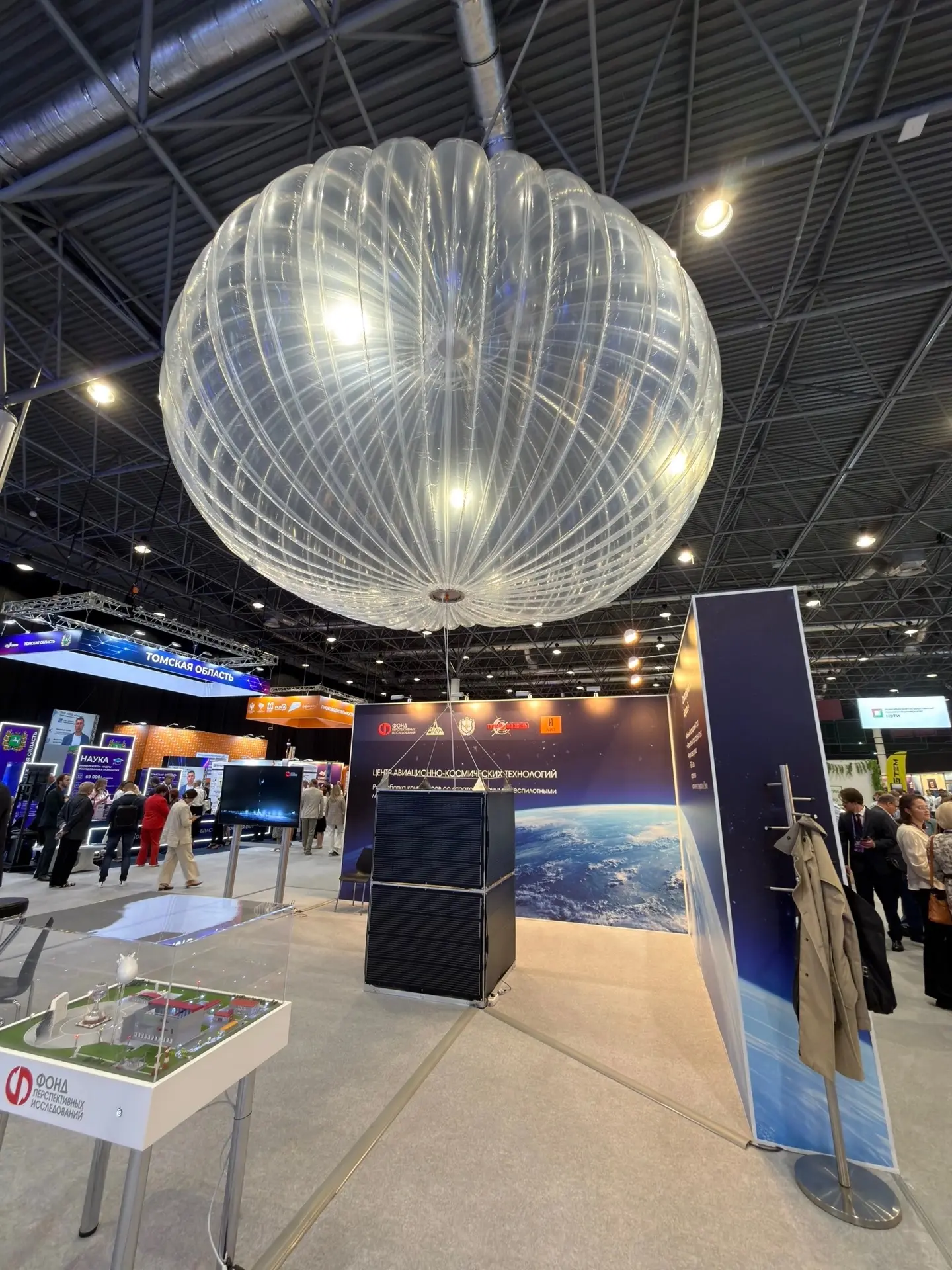🚀 ТЕХНОПРОМ-2026: что здесь делать, если вы не учёный и не инженер?