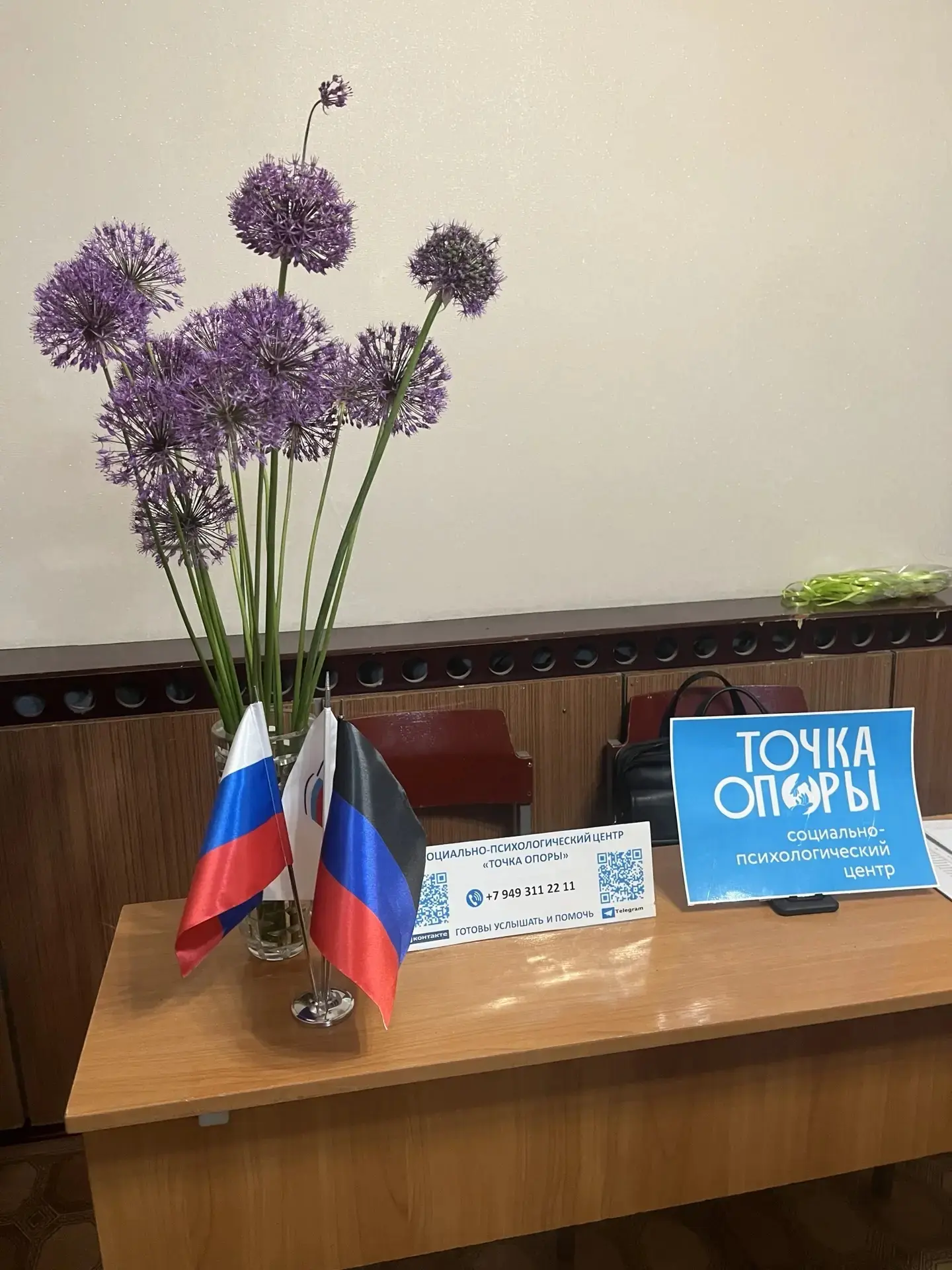 Путь к гармонии через творчество: В ГБУСО КЦСОН города Шахтерска    прошла арт-мастерск...