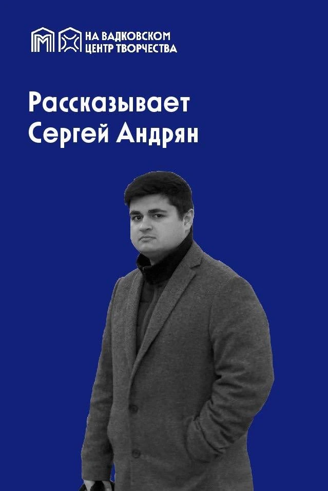 3 июня в Москонцерт Холле состоялся большой летний концерт хора имени Жоржа Брассенса «...