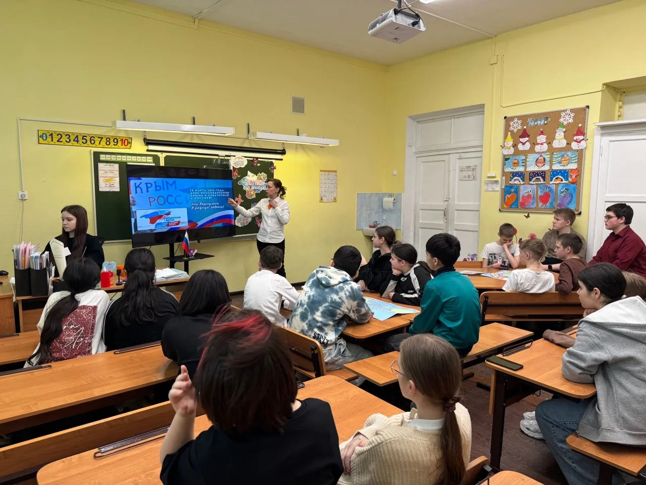 Сегодня, 18 марта, ровно 12 лет со дня воссоединения Крыма с Россией! 🇷🇺🤝        Этот день стал праз