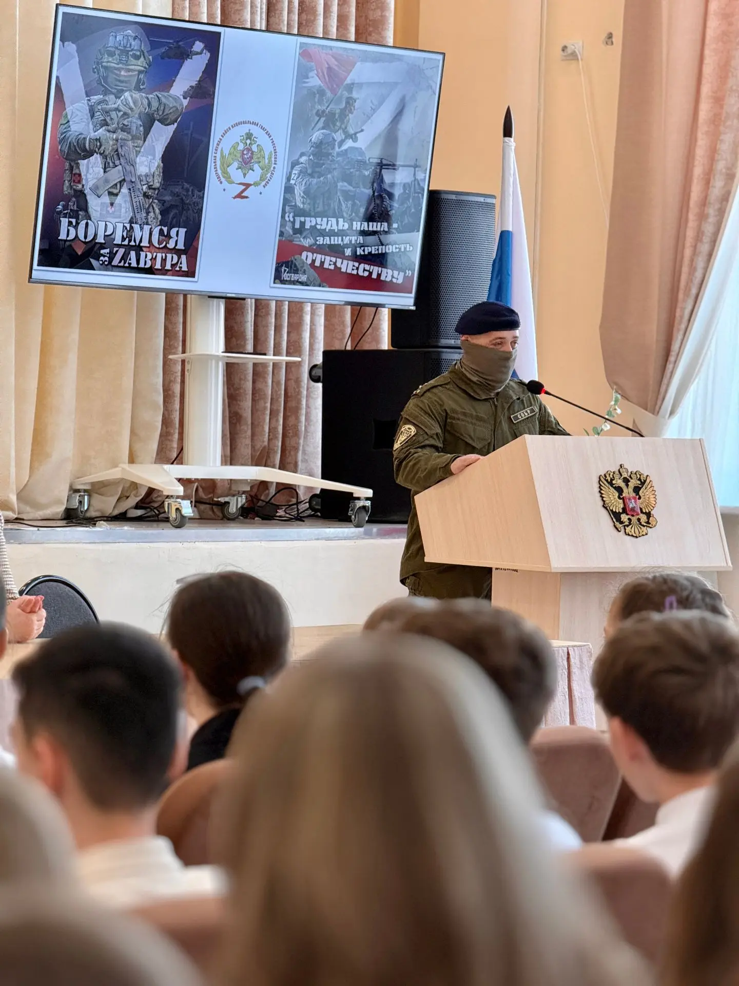 25 марта состоялась важная и содержательная встреча с героем специальной военной операции. В меропри
