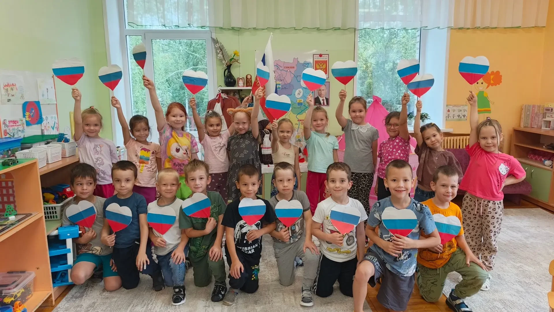 ДЕНЬ ГОСУДАРСТВЕННОГО ФЛАГА РОССИЙСКОЙ ФЕДЕРАЦИИ
