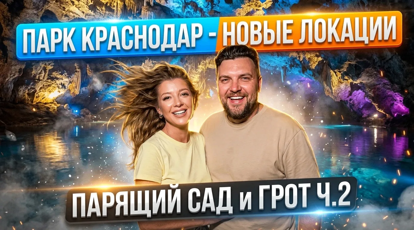 https://youtu.be/w-e6n6FOyNg?si=Mev2fXIL5-3aGga1