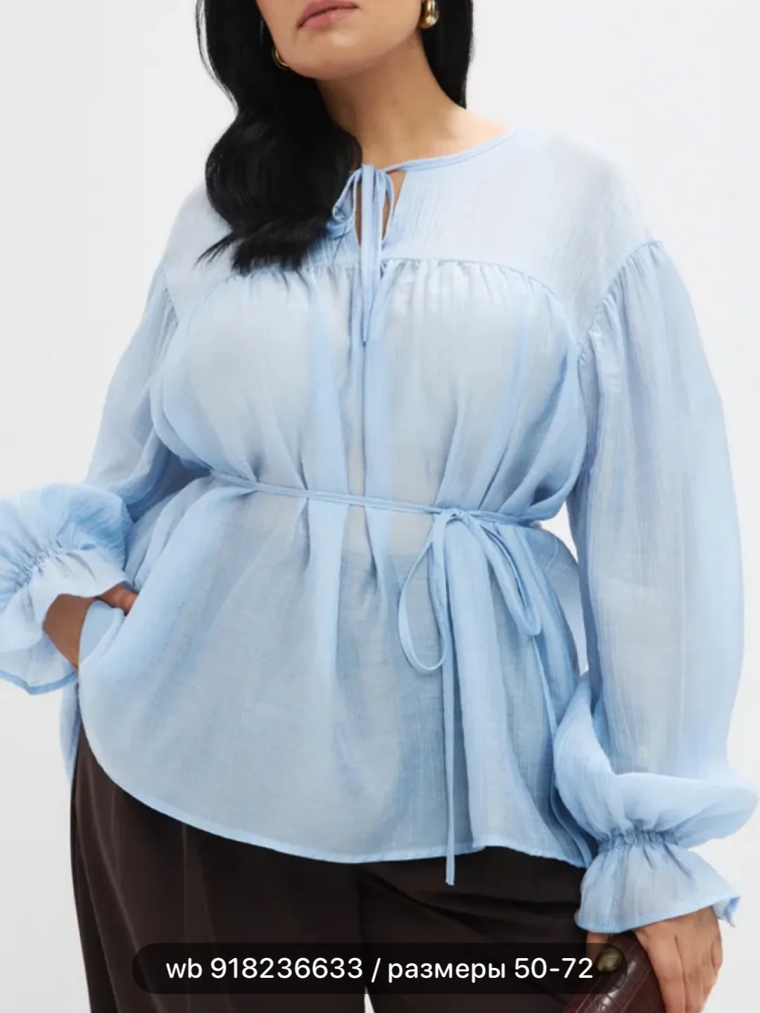 Изображение 7 к публикации «PLUS SIZE WB | Находки плюс сайз Wildberries»