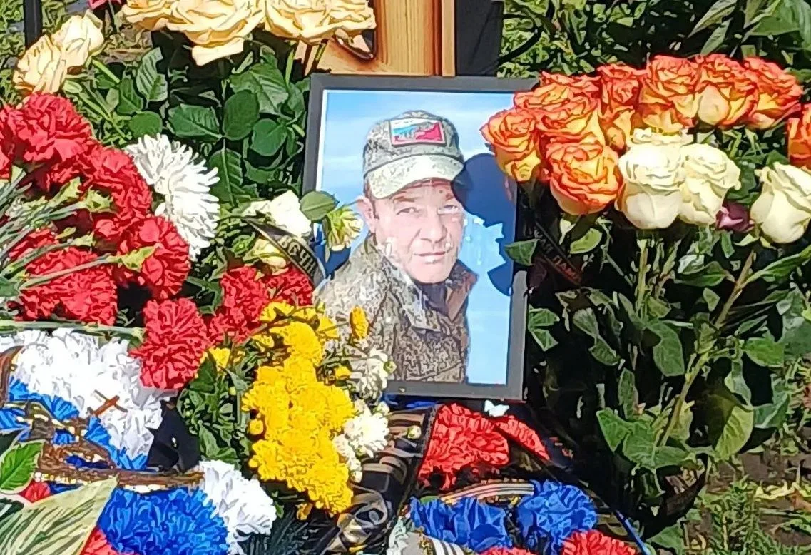 С участником СВО простились в Первомайском округе
