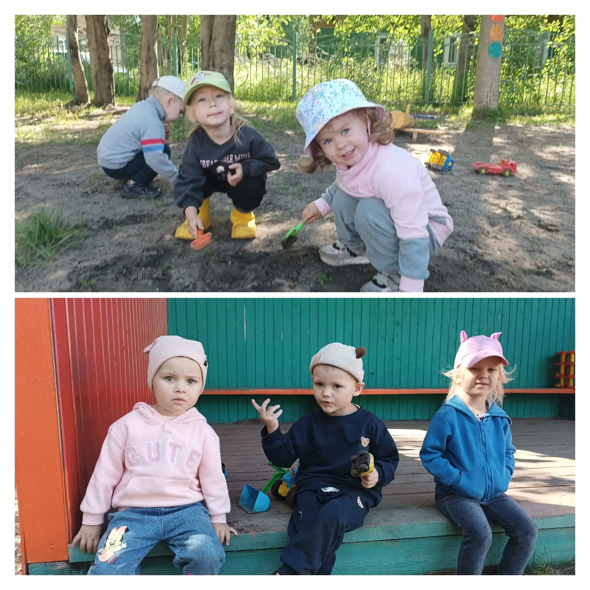 Весёлые моменты на прогулке🤗
🌞Солнечный день в детском саду наполнен детским смехом👧🧒Маленькие и