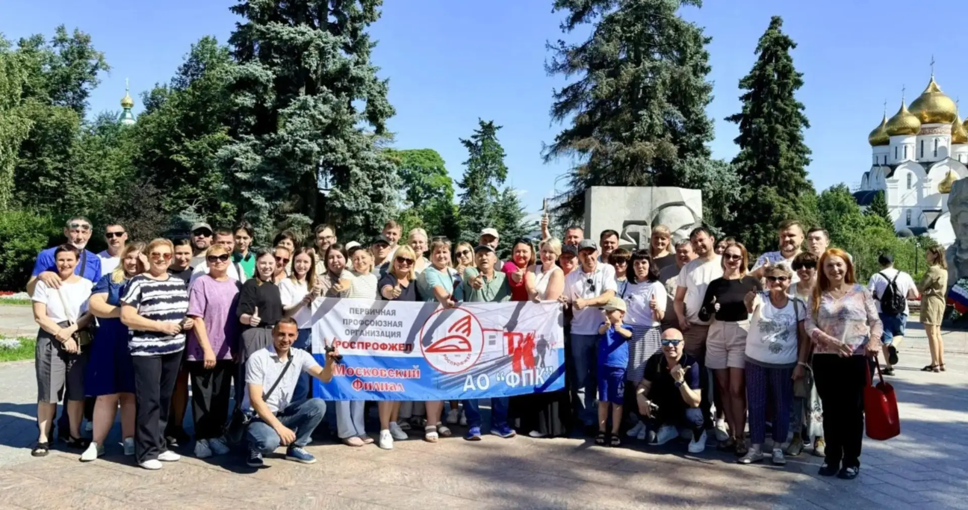 🌆Культурная перезагрузка в Ярославле
