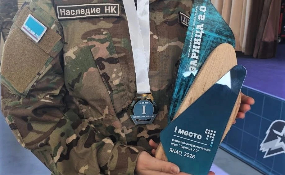 🔥Триумфальная победа «Наследия»🔥