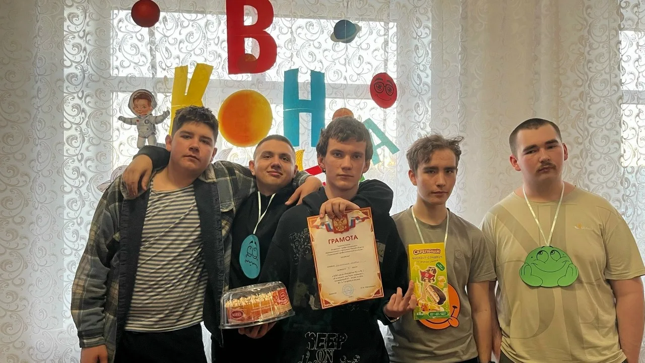 КВН посвящённый Дню Космонавтики