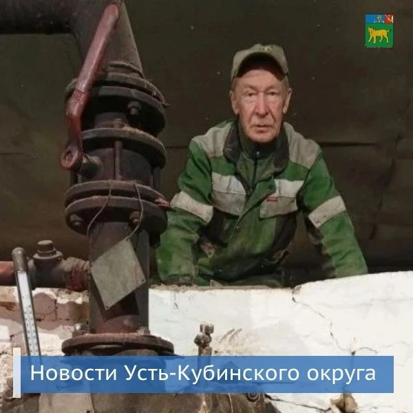 Начинаем рабочую неделю с актуальных новостей и событий. #новости_главы_округа
