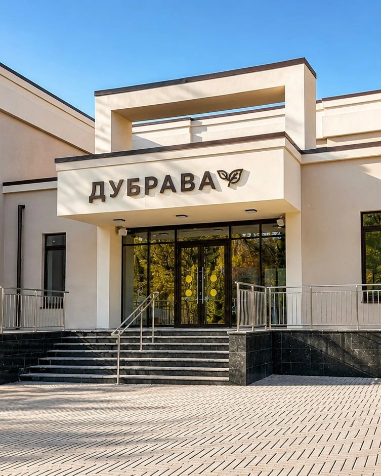 Не хотите платить всю сумму сразу? 💳