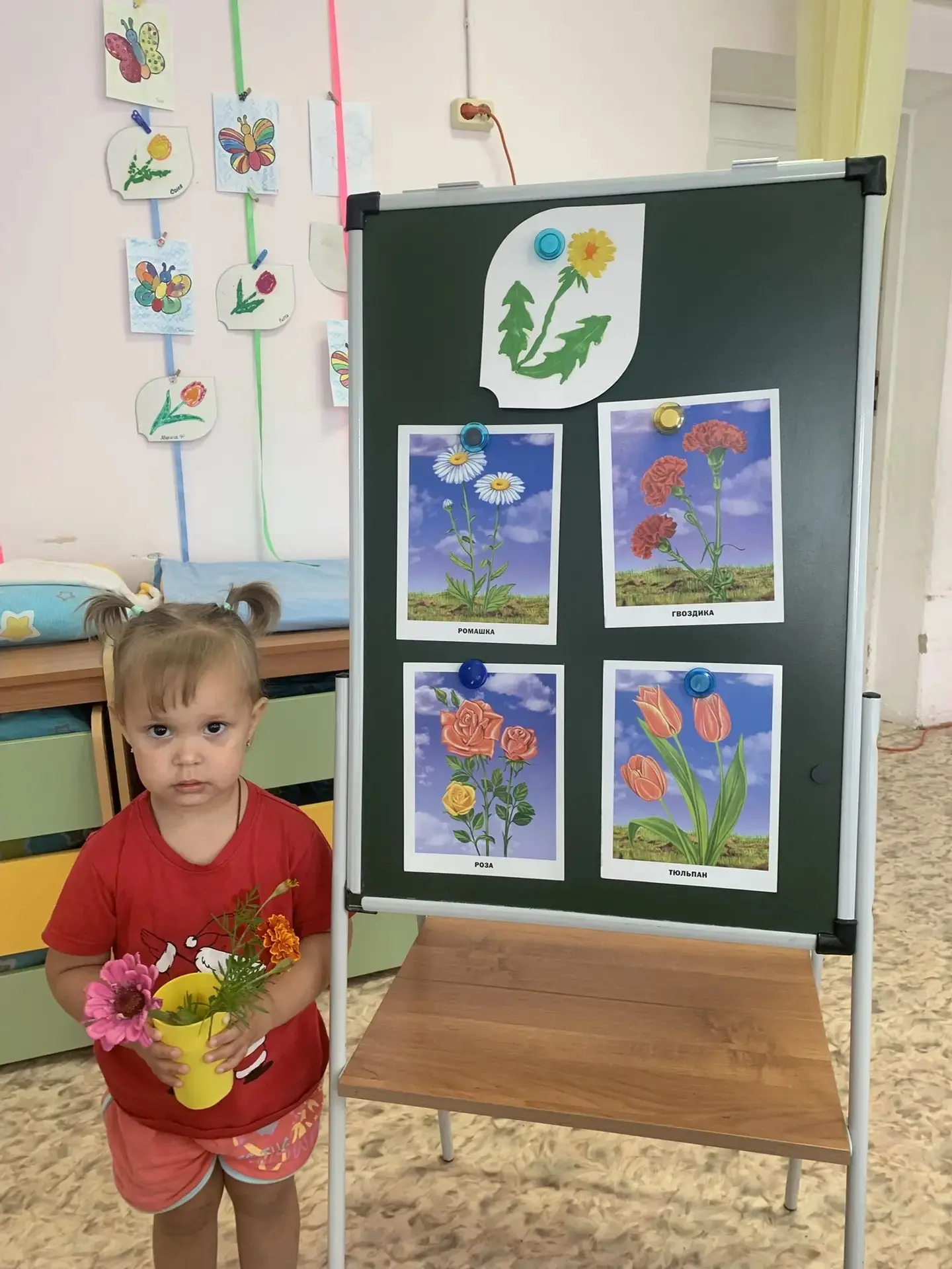 День цветов! 💐🌸🌷🌹🌺💠💮