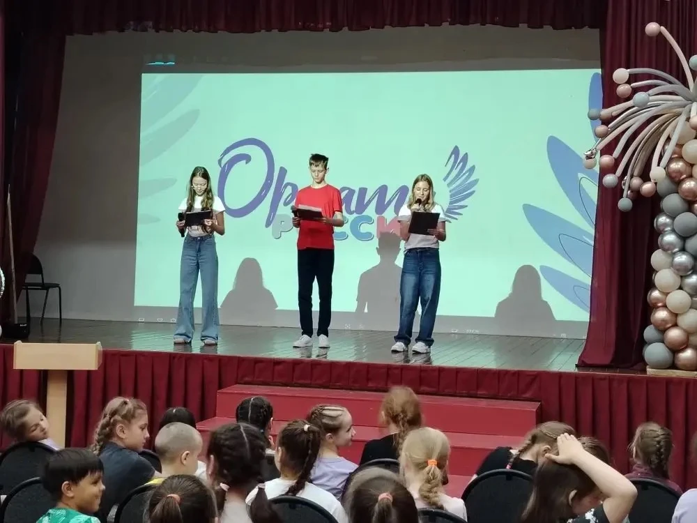 Лето в «Экограде» началось с высокого полёта! ✨