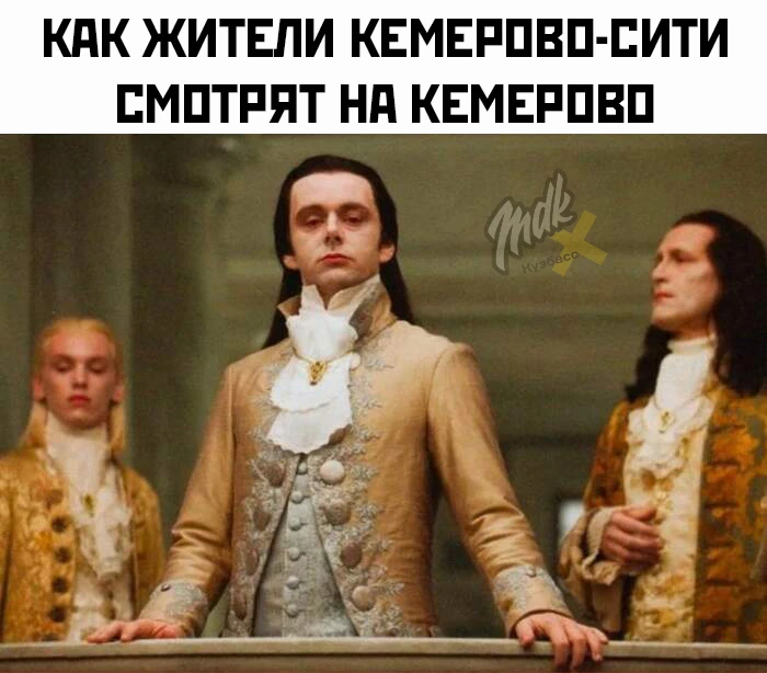 До небоскрёбов ещё расти, но 17 этажей уже разрешили