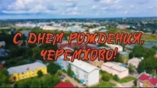 Уважаемые друзья!