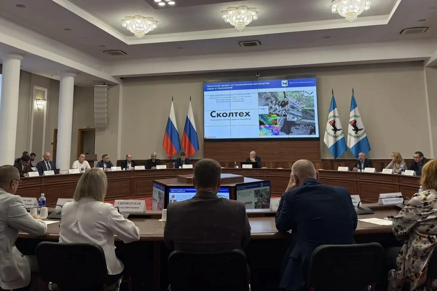 На 100% снизилось количество пропущенных звонков в МФЦ и Едином контакт-центре Правител...