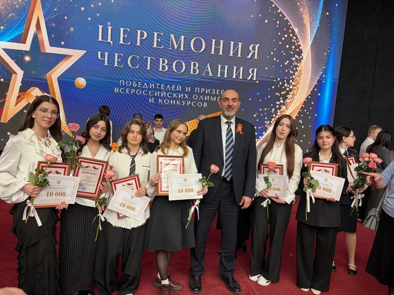 📌Сегодня, 28 апреля 2026 года наша ученица 11 класса , Асланова Милана Наримановна, принимала участ