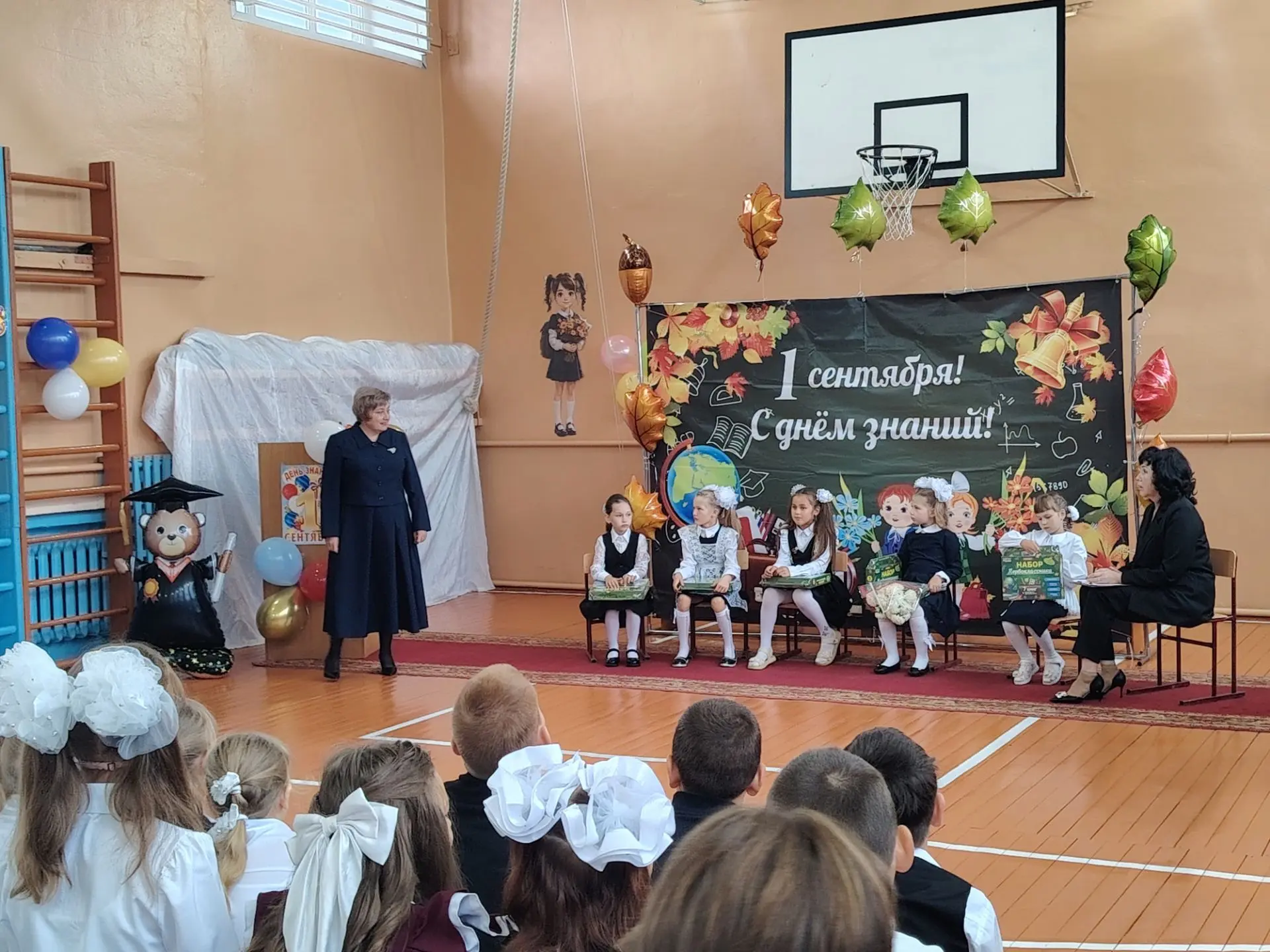 🎒✨ С Днём знаний! Праздник, который мы будем вспоминать весь год!