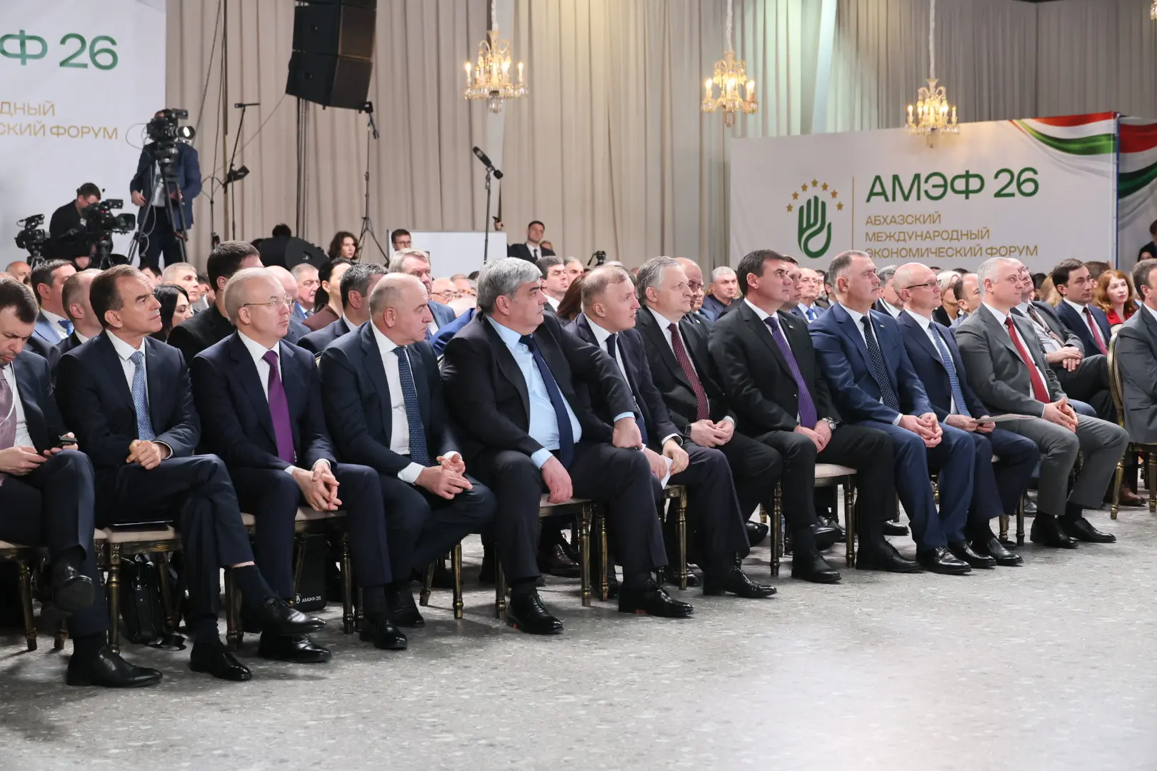 На международном экономическом форуме в Абхазии Глава Адыгеи отметил перспективы сотрудничества межд