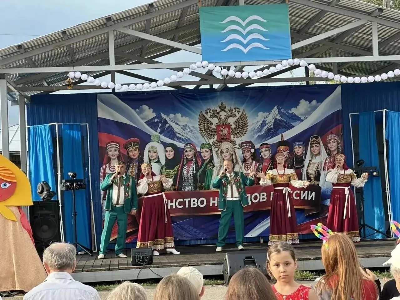 Благодарим народный ансамбль  «Напевы Ополья» из Юрьев-Польского за яркие и незабываемы...