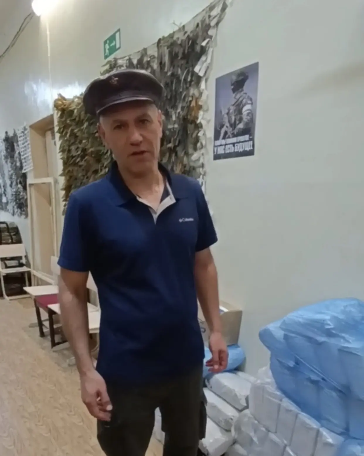 Друзья! Мы скорбим о трагической  гибели давнего друга нашей Школы Артема Болюкина, кот...