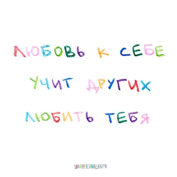 🪐Астрознаки на 30 Июля

♈︎ Овен - Запиши одну идею, которая крутится в голове.
♉︎ Телец - Скажи себ