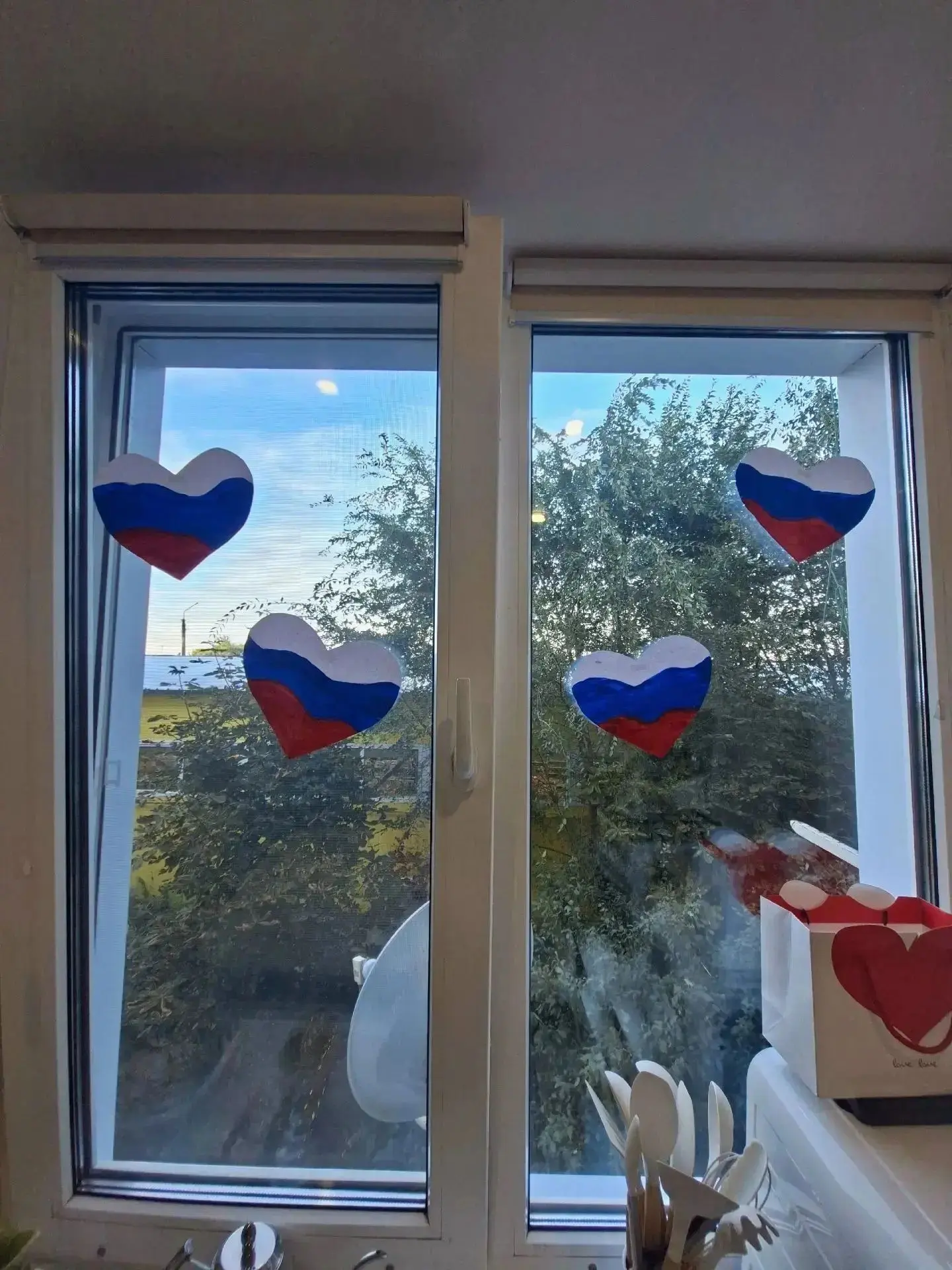 Флаг России