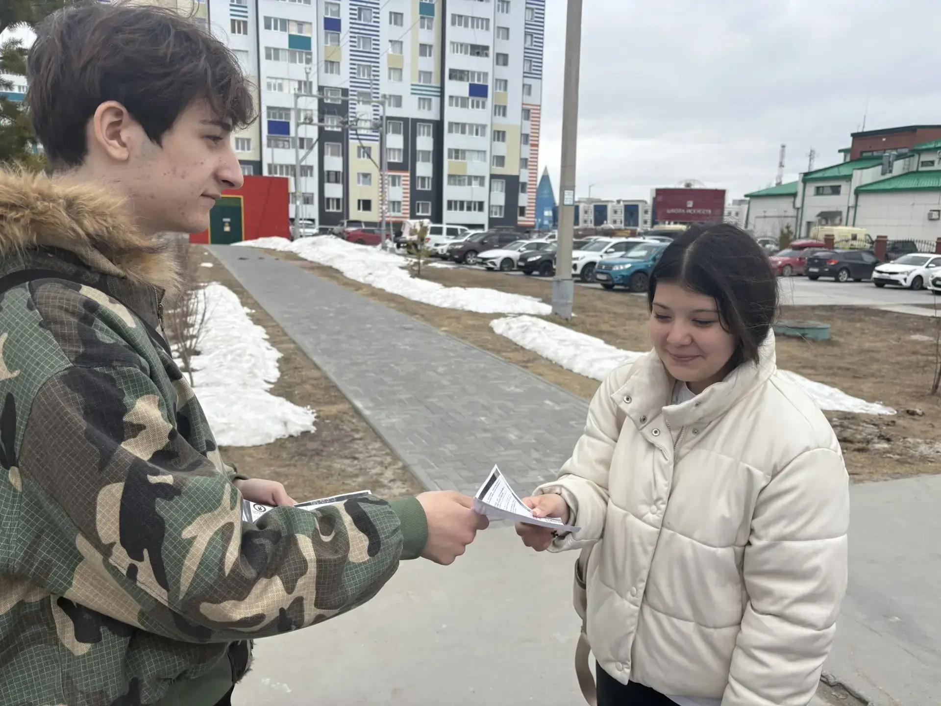 📌 ПРОФИЛАКТИКА📌