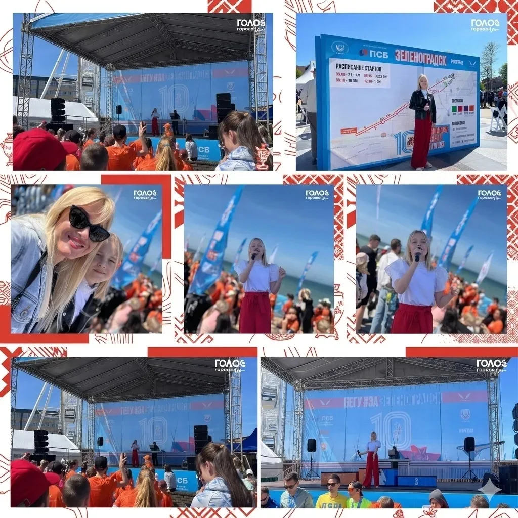 🏆 Достижения в честь юбилея: поздравляем нашу солистку!