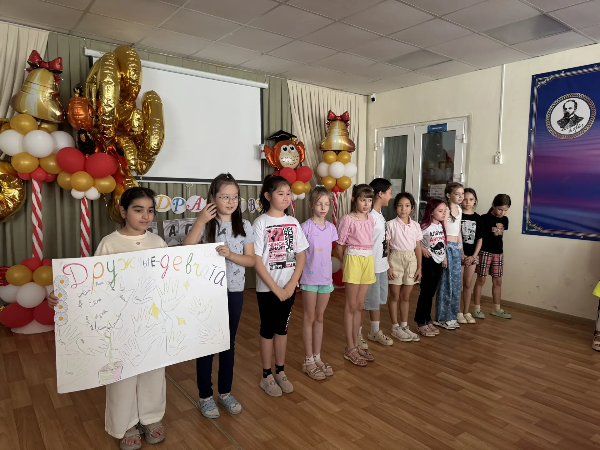Радуга Единства засияла ярче! Торжественное открытие нашего лагеря!🎊

Сегодняшний день в нашем лаге