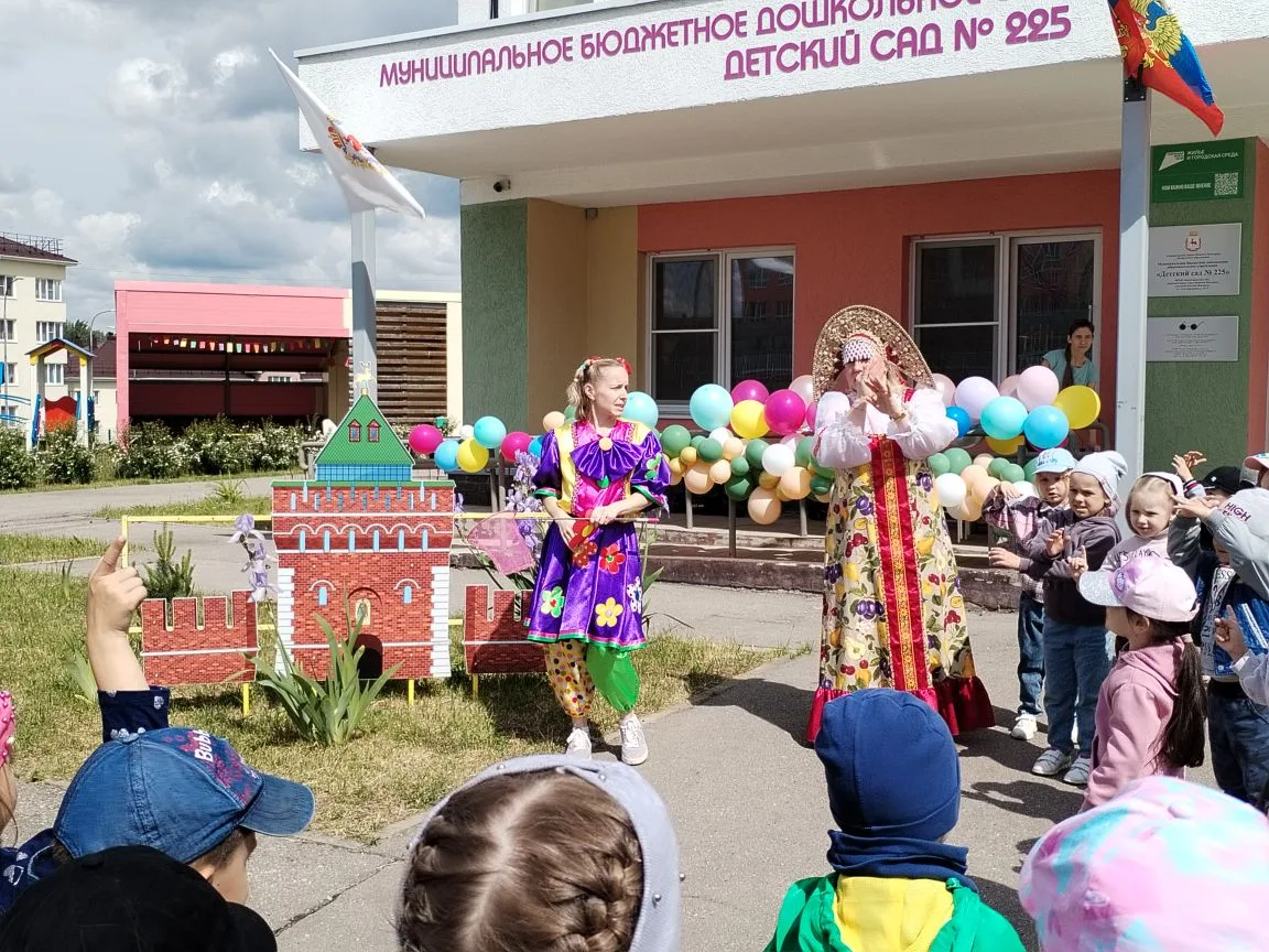 ☀️💐 Международный день защиты детей в МБДОУ Детский сад №225! 💐☀️