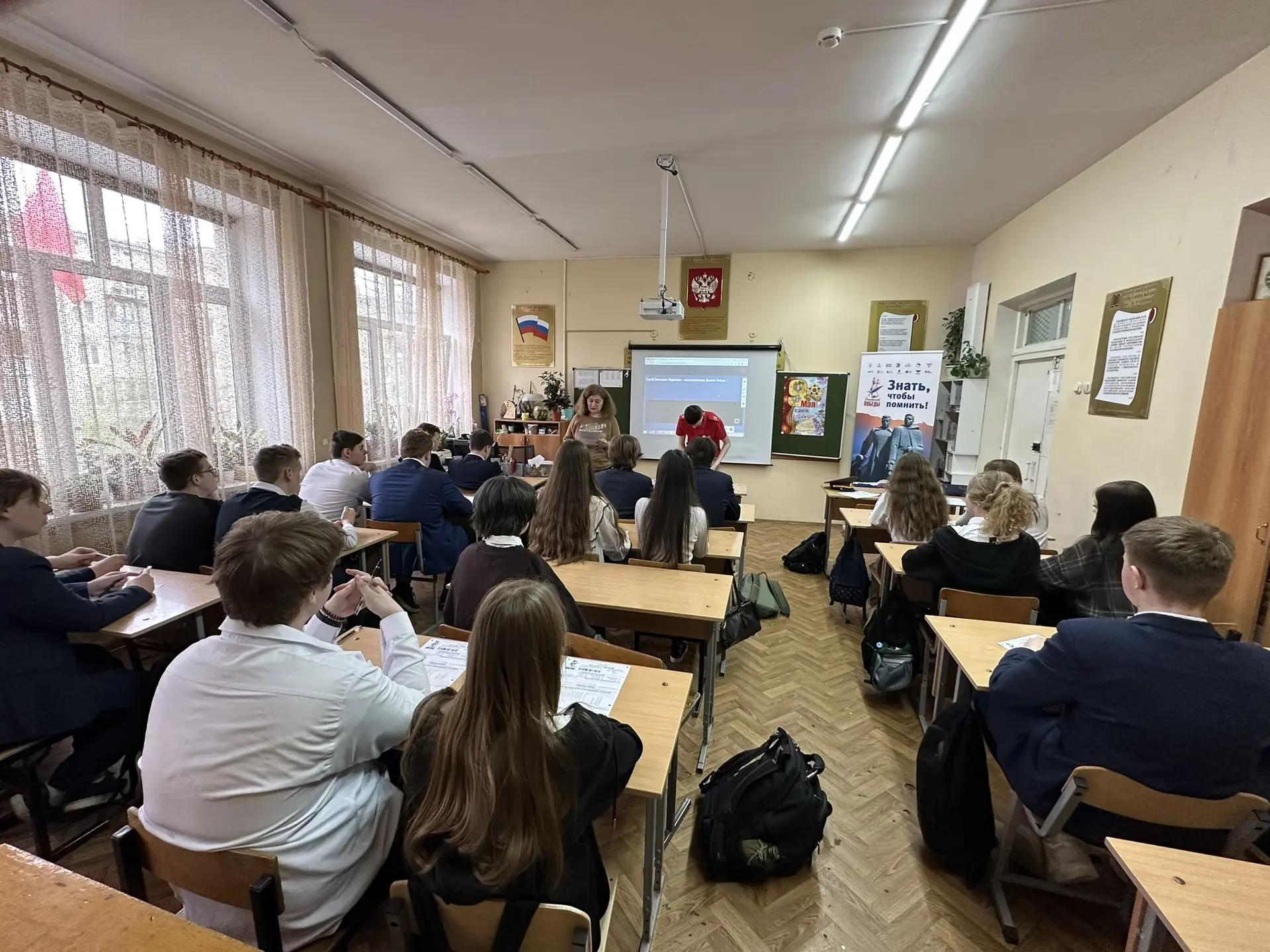 24 апреля  на 36 площадках  городского округа Королёв 1736 человек очно написали  Международный  Дик