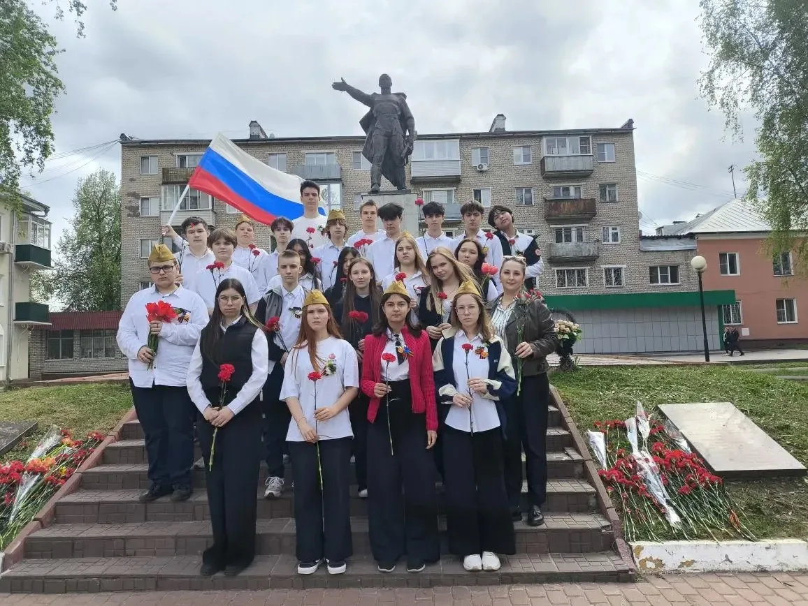 🕯️В преддверии Дня Победы учащиеся с 1 по 11класс и педагоги МБОУ " Эффективная школа" ( школа 16)  