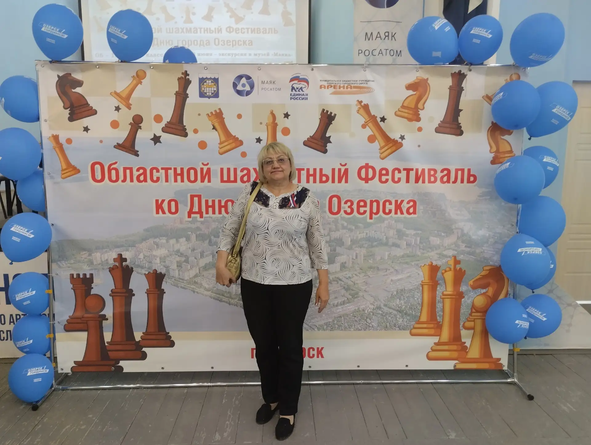 ♟️13.06.26. Верхний Уфалей на шахматном фестивале в Озёрске. 🇷🇺🇷🇺🇷🇺